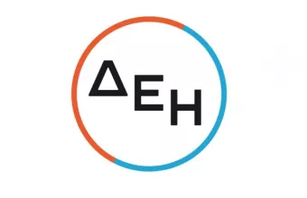 ΔΕΗ