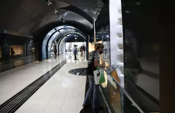 Μετρό 