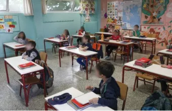 εγγραφές