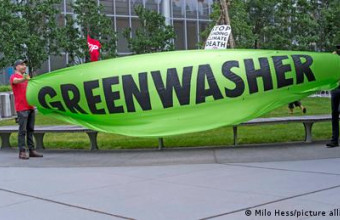 Τι είναι το greenwashing;