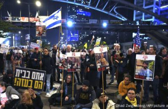 Γάζα: Ισραηλινό τελεσίγραφο με υποσημειώσεις