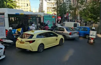 κέντρο