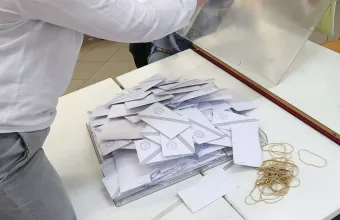 καλπη