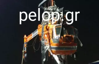 Ελευσίνα 