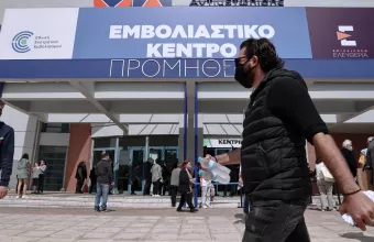 Ελλάδα-Κορωνοϊός: Με γρήγορους ρυθμούς οι εμβολιασμοί -Ξεκινά η 3η φάση της Επιχείρησης «Ελευθερία»