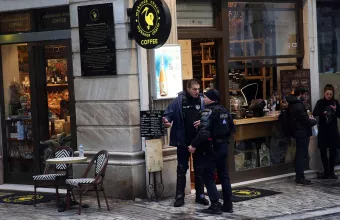 Ερμού επιθεση