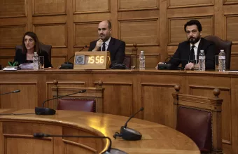 Εξεταστική