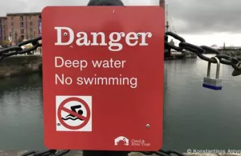 Συνέδριο Εργατικών στο Λίβερπουλ