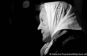 Επεμβάσεις ΗΠΑ Νότια Αμερική