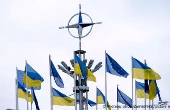 Σημαίες ΕΕ και Ουκρανίας