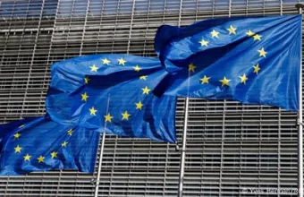 Σημαίες Ευρωπαϊκής Ένωσης