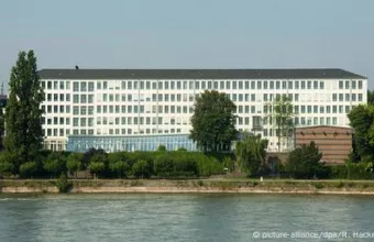 Κτήριο Ελεγκτικού Συνεδρίου Βόννης