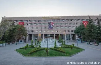 Κυβερνητικό κτίριο Άγκυρας