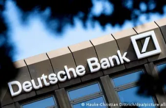 Deutsche Bank κτίριο