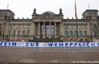 Διαμαρτυρία μαθητών στη Γερμανία