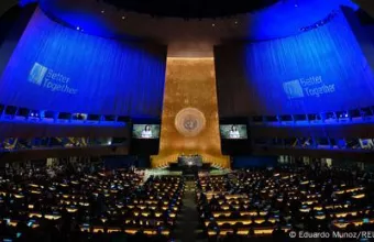 Γενική Συνέλευση ΟΗΕ