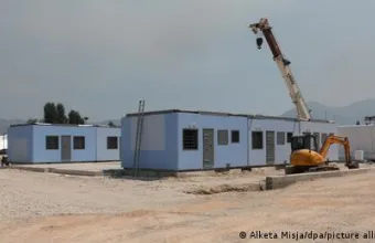 Κέντρα επιστροφής μεταναστών