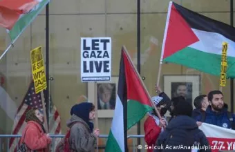 Διαμαρτυρία για τη Γάζα