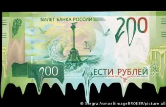 Νέο πακέτο κυρώσεων