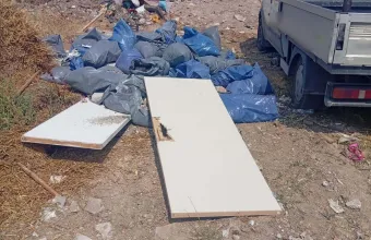 Θεσσαλονίκη