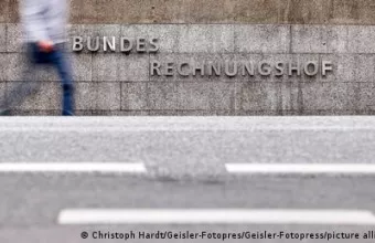 Ομοσπονδιακό Ελεγκτικό Συνέδριο Γερμανίας