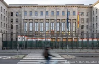 Γερμανία απορρίπτει πρόταση προϋπολογισμού ΕΕ Γερμανικό υπουργείο οικονομικών