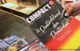Το Compact κυκλοφορεί ξανά στη Γερμανία Περιοδικό Compact στα περίπτερα