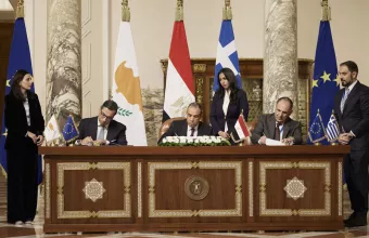 Τριμερής Σύνοδος Κορυφής