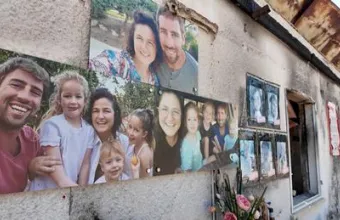 Ισραήλ: Η σιωπηλή επιδημία μετά την 7η Οκτωβρίου - Έκρηξη σε τραύματα και κατάθλιψη