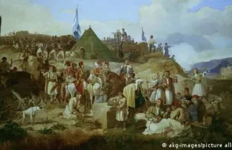Γερμανοί φιλέλληνες 1821