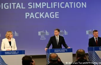 Συνέντευξη ΕΕ για ΑΙ κανονισμούς