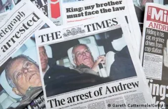 Εφημερίδες για σύλληψη Άντριου