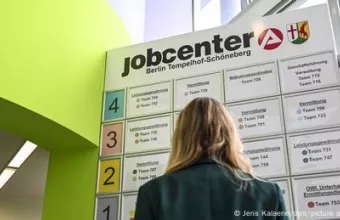 Πάγωμα κοινωνικών επιδομάτων