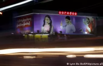 Επενδύσεις σε οπτικές ίνες