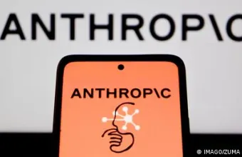 Βρετανία: Ζητείται νέο νομοθετικό πλαίσιο για την ΑΙ
