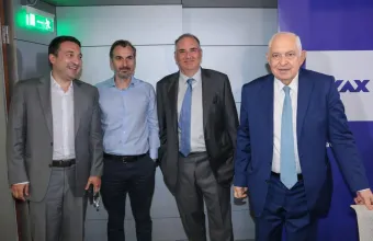 Όμιλος ΑΒΑΞ