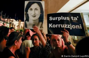Μάλτα: Ποιος έδωσε την εντολή δολοφονίας της Ντάφνε;