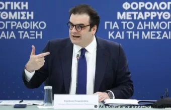 Κυριάκος Πιερρακάκης Eurogroup