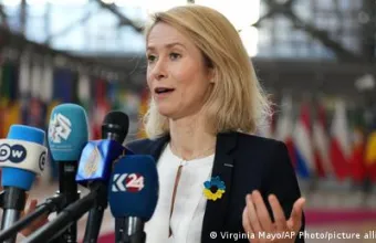 Δήλωση για κυρώσεις ΕΕ