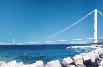 Γέφυρα της Μεσσίνα συζήτηση