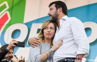 Ευρωσκεπτικιστές σε εκδήλωση