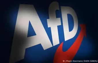 Λογότυπο AfD