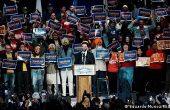 Οπαδοί Μαμντάνι σε συγκέντρωση