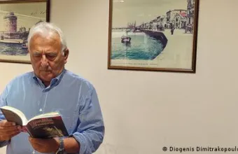 «Η Κληρονομιά της Νυρεμβέργης»: 80 χρόνια μετά τη Δίκη της Νυρεμβέργης, η παρακαταθήκη της παραμένει ζωντανή