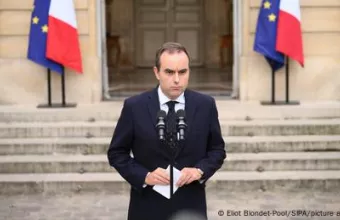 Πολιτική κρίση Γαλλίας