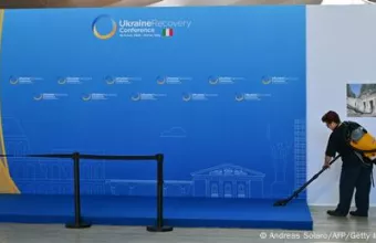 Διάσκεψη ανάκαμψης Ουκρανίας