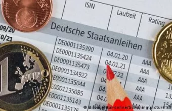 Γερμανικά ομόλογα και επιτόκια