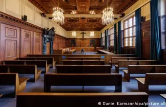 Αίθουσα δικαστηρίου Νυρεμβέργης