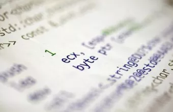 Κώδικας και ψηφιακή ασφάλεια