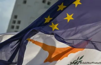 Σημαίες Κύπρου και ΕΕ